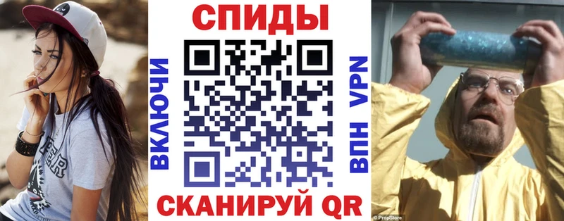 купить наркоту Щигры АМФЕТАМИН 98%