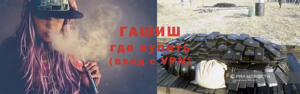 кокаин VHQ Алзамай