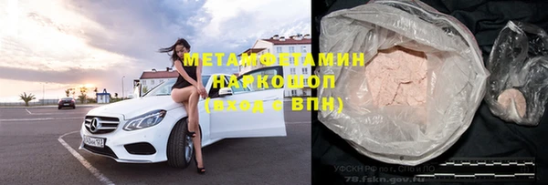 кокаин VHQ Алзамай