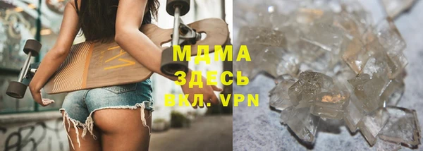 кокаин VHQ Алзамай
