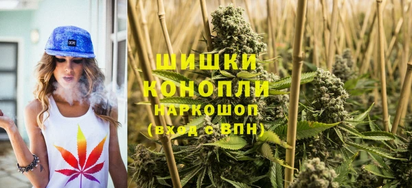 кокаин колумбия Алексеевка