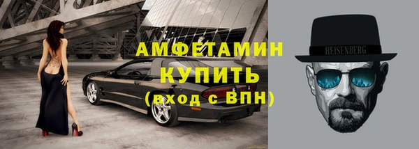 кокаин колумбия Алексеевка