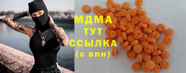 spice Алексин