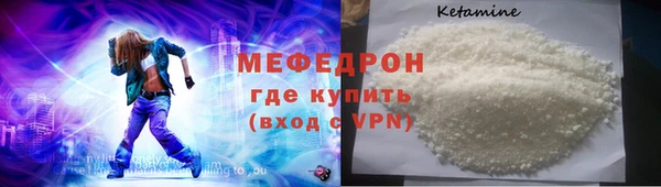 кокс Навашино