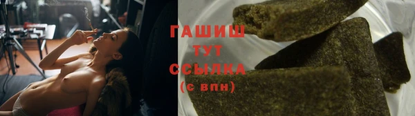 кокаин VHQ Алзамай