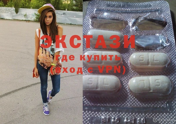кокаин колумбия Алексеевка