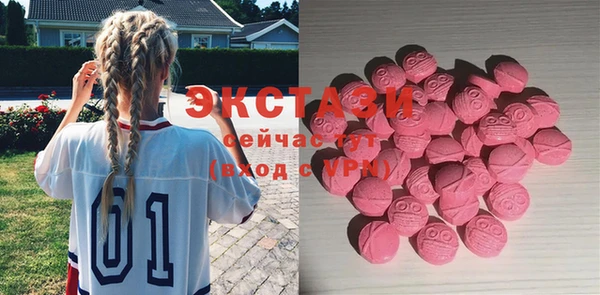 кокаин колумбия Алексеевка