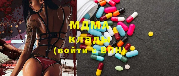 spice Алексин