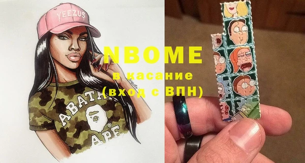 spice Алексин