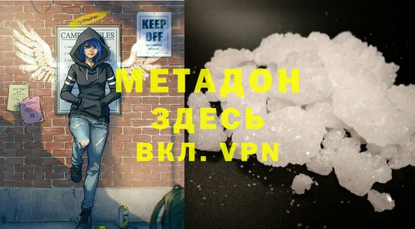 spice Алексин