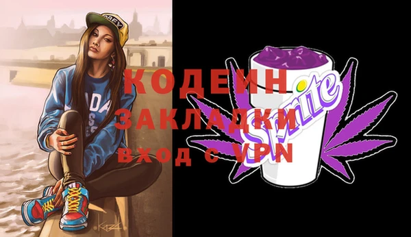 кокаин VHQ Алзамай