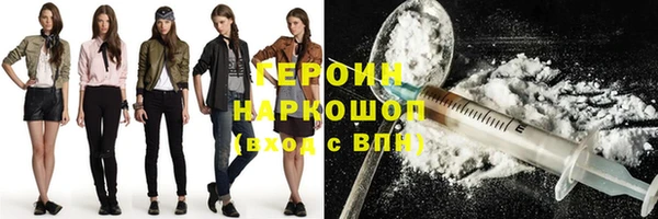 кокаин VHQ Алзамай