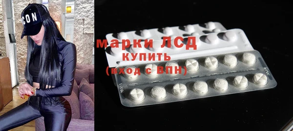 spice Алексин