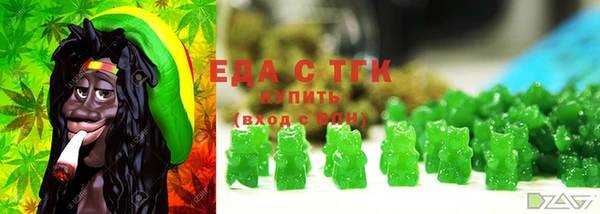 spice Алексин